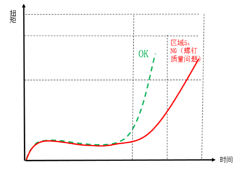 53632810.png 6.png