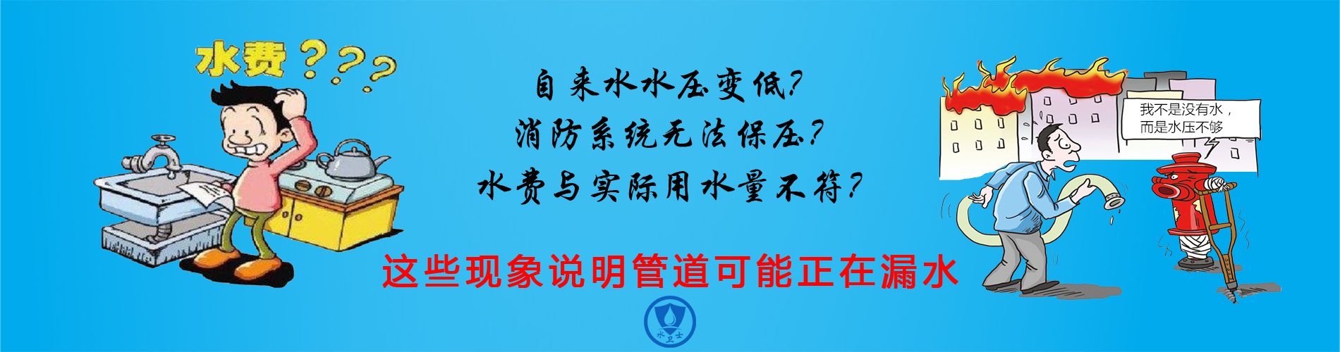 蓝狮在线登录测速公司