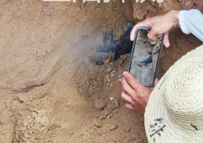 福建漳州平和县某市政管道