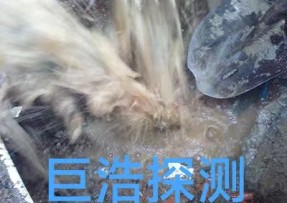 绍兴嵊州市小区消防管道漏水检测