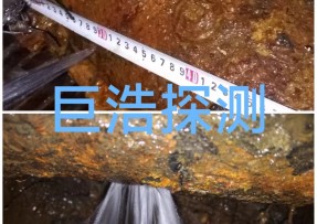 嘉兴海盐县厂区自来水管道漏水检测