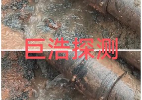 衢州管道漏水检测