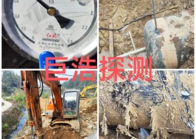 上海管道漏水检测