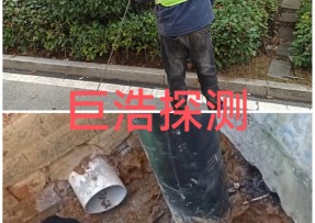 湖州消防管道漏水检测