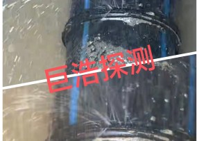 蓝狮在线登录测速公司 - 汕头消防管道漏水检测