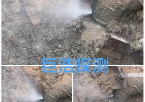 湖州管道漏水检测