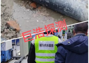 丽水消防管道漏水检测