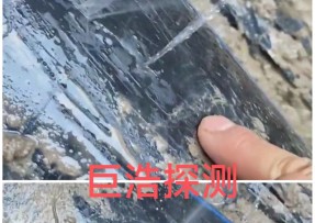 汕头管道漏水检测