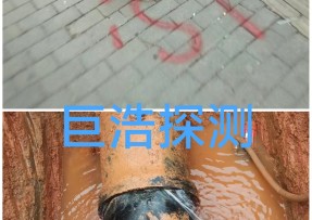 宁波消防管道漏水检测