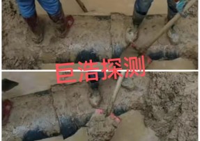 昌都市管道漏水检测