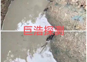 拉萨管道漏水检测