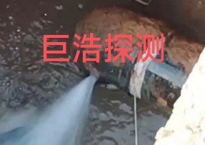 汕头管道漏水检测