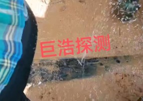 芒康管道漏水检测
