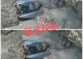 东方市管道漏水检测