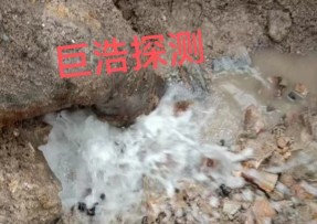 永安市管道漏水检测