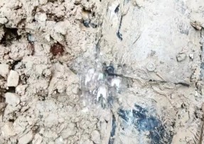 上海管道漏水检测