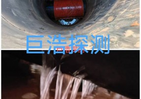 嘉兴供水管道漏水检测