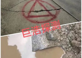 嘉兴消防管道漏水检测