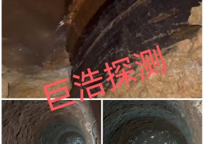 嘉兴自来水管道漏水检测