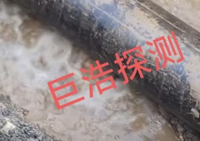 海南东方市管道漏水检测